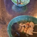 양화분식 | [서울 당산/선유도] 포장마차 감성 요리주점 양화포차 후기