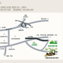 팜스펜션 이미지