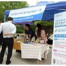 협동조합산수다락 이미지