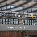 브라운에이치
