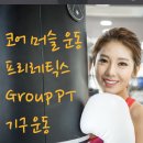 살빠GYM & 복싱 이미지