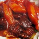 먹고보고떡볶이 이미지