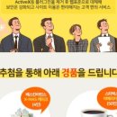 스마트빌 이미지