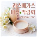 미주유통산업 이미지