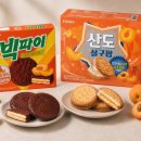 팝