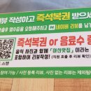 소미옥 이미지