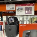 세일홈쇼핑(주) | 9월 마지막 주 코스트코 대구점 세일 정보 확인하세요!