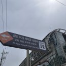 2014117 | [용인 산책-김량장동] 정조의 깊은 마음이 새겨진 곳, ‘정조 어제 채제공 뇌문비’를 찾아서