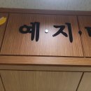 알라딘샾 이미지