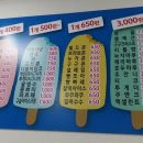 중부동 대동아파트 상가앞 네이버블로그