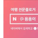 놀핏 이미지