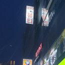 아쿠아인뷰티