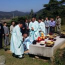 이상형묘비 이미지