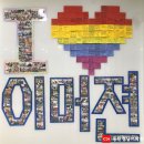 동탄청담어학원]이머젼&GT 수강학생들의 후기