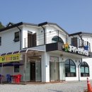 궁중전골칼국수