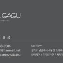 봉명우리약국 이미지