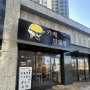 레이크카페무인