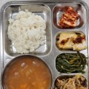 정보도서관 구내식당 이미지