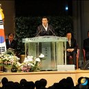 기독연합의원 이미지