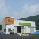 가평친환경미생물배양센터 이미지