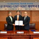 두산전자 이미지