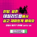 상당드럼 이미지