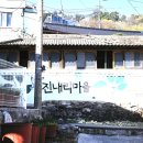 영광 법성진성 이미지