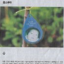 한국수자원공사_구