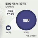 밀물농장 이미지