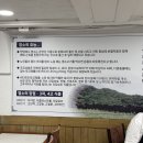 형제염소탕 - 북구 팔거천동로4길 5 | 형제염소탕