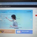 이플랜덴탈랩 | 시원스쿨랩 토익강의 후기 서아쌤 토익 비밀과외 입문 토익독학 700점 3주 플랜 도전