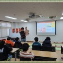 인천봉수초등학교 이미지