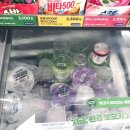 씨유 오남호수공원점 이미지