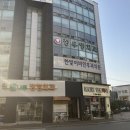 한빛이비인후과의원 이미지