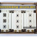 아이지전자 이미지