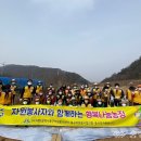 금동농장 이미지