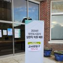 덕마리 | 당진도시공사 채용 행정직 ncs필기시험 후기 (필기경쟁률, 필기합격)