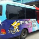 수애드코리아 네이버블로그