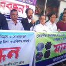 25/11/18 방글라데시교회 “그리스도인 겨냥한 테러 진상 규명 촉구” 이미지