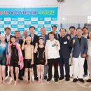 용인시평생학습관 YMCA 스포츠센터 이미지