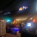 어달스시 연어초밥 마곡역맛집 포장