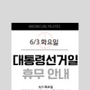 주인메디 이미지