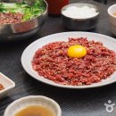 타르타르 - 남양주시 두물로39번길 15 | 타르타르