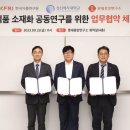 성신식품