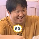 부산국수 | [부산] 기장 고하이콴 쌀국수맛집 내돈내산후기