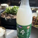 판교집 이미지