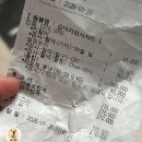 서광리-9 이미지