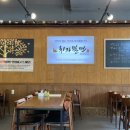 치자밀면 이미지