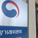원우푸드