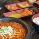 뚜레쥬르운정한빛